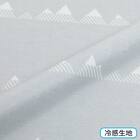 掛け布団カバー ダブル(Nクール PB 24NC-02 D) 9枚目画像