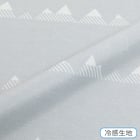 掛け布団カバー ダブル(Nクール PB 24NC-02 D) 9枚目画像