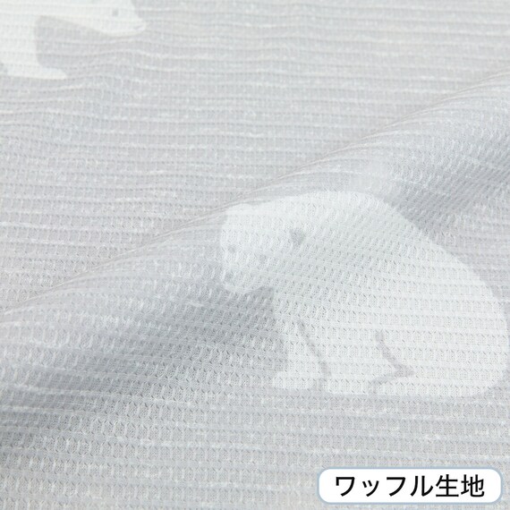 掛け布団カバー ダブル(Nクール PB 24NC-02 D) 10枚目画像