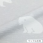 掛け布団カバー ダブル(Nクール PB 24NC-02 D) 10枚目画像