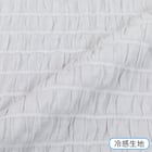 枕カバー(NクールSP GY 24NC-11) 6枚目画像