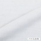 枕カバー(NクールSP GY 24NC-11) 7枚目画像