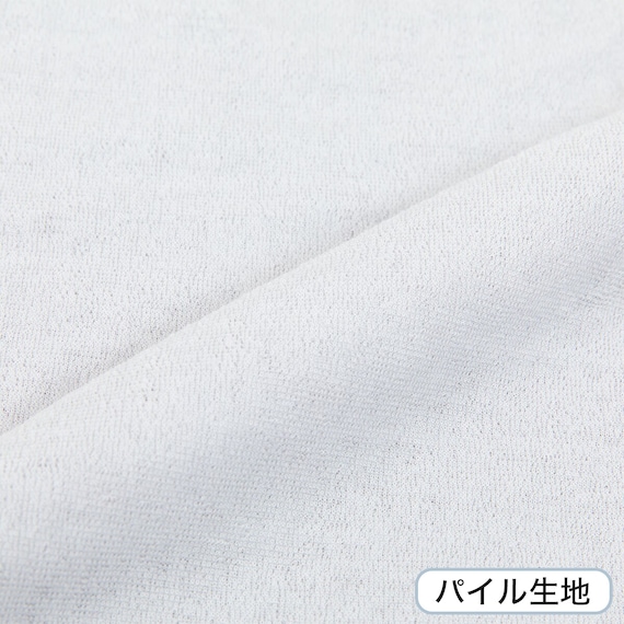 枕カバー(NクールSP GY 24NC-11) 7枚目画像