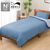 掛け布団カバー セミダブル(NクールWSP BL24NC-21 SD)