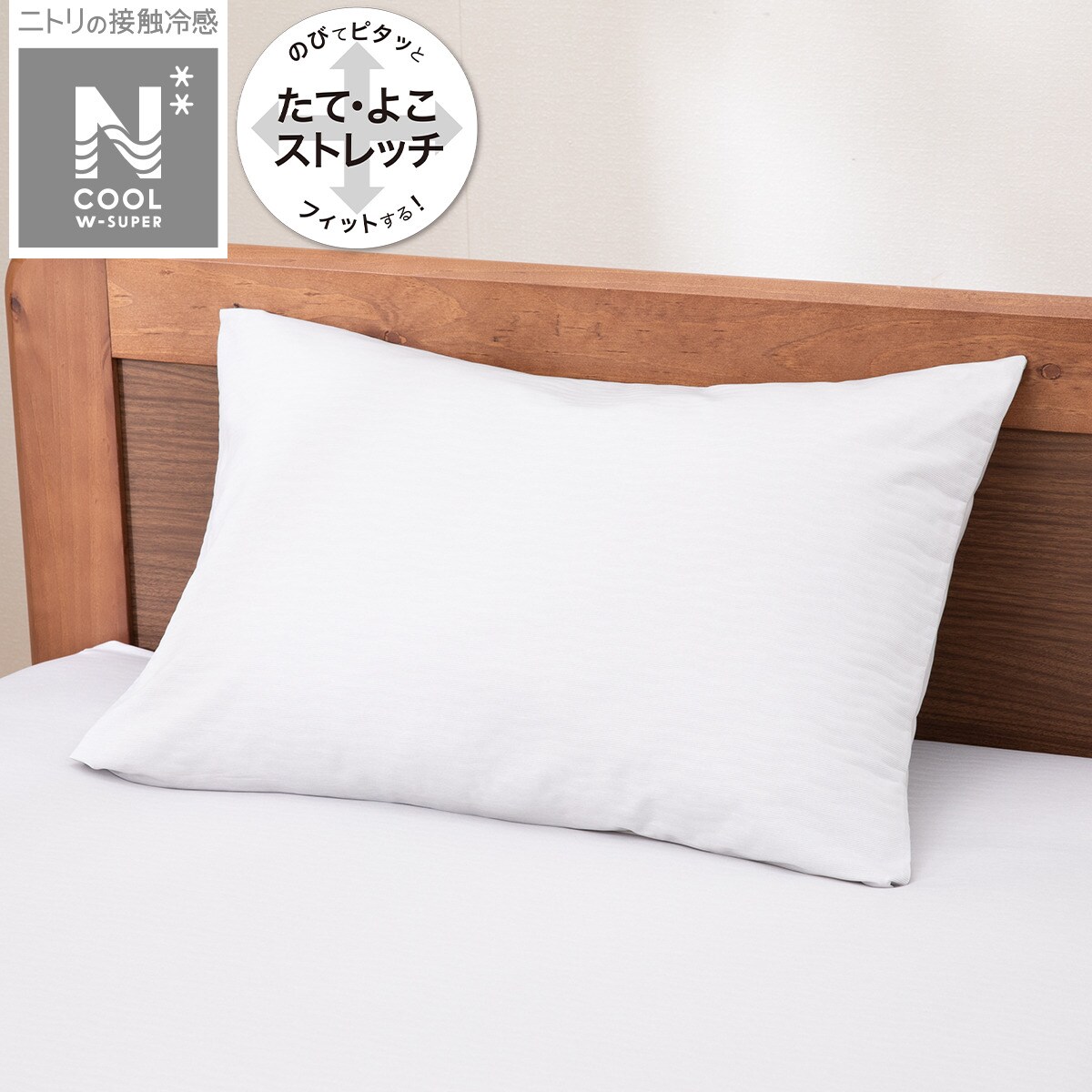 枕 N.N Amazon｜枕 低反発 まくら ニューロンピロー 安眠枕 高さ調整