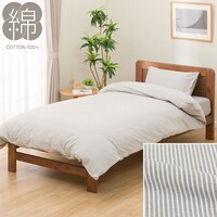 掛け布団カバー　セミダブル(コットンウォッシュ W2 SZ35 DGYST SD)