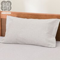 まくらカバー(コットンウォッシュ W2 SZ35 DGY)
