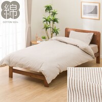 掛け布団カバー　シングル(コットンウォッシュ W2 SZ35 BR ST S)