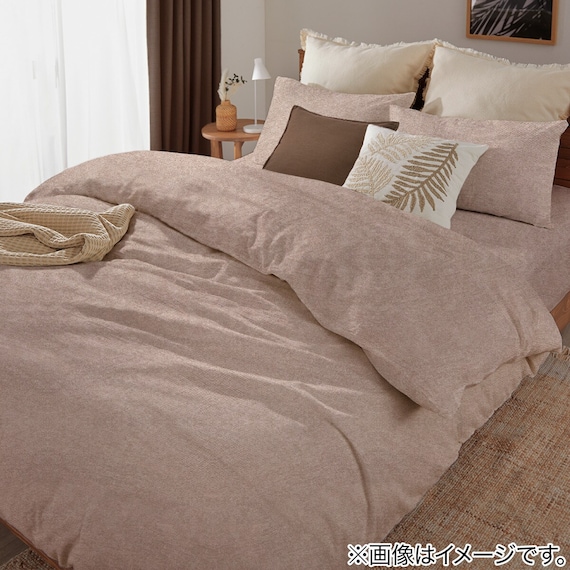 掛け布団カバー シングル(コットンウォッシュ W2 SZ35 BR S) 2枚目画像
