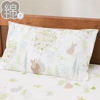 まくらカバー(PT42 ウサギガラ)
