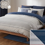 掛け布団カバー(PT43 キカガラ NV)