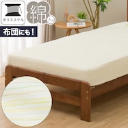 マルチすっぽりシーツ(PT44 リーフガラ GR)