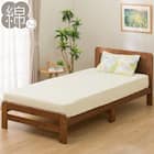 マルチすっぽりシーツ セミダブル(PT44 リーフガラ GR SD) 1枚目画像