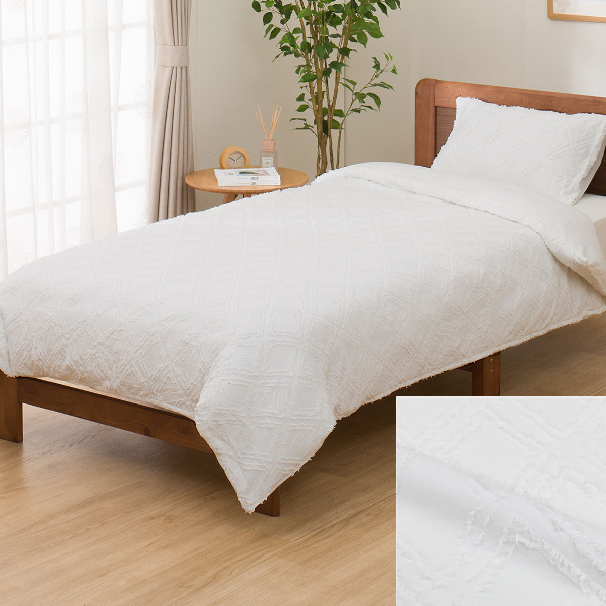 ひもなしラクラク掛け布団カバー シングル(Nグリップ PT47 WH S