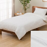 ひもなしラクラク掛け布団カバー(Nグリップ PT47 WH)