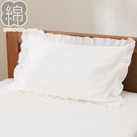 まくらカバー(PT50 フリル)