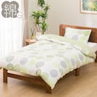 掛け布団カバー ダブル(サークル2 YGR D) 1枚目画像