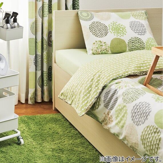 掛け布団カバー　ダブル(サークル2 YGR D) 13枚目画像