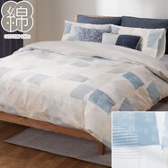 ひもなしラクラク掛け布団カバー(Nグリップ BL PT22)