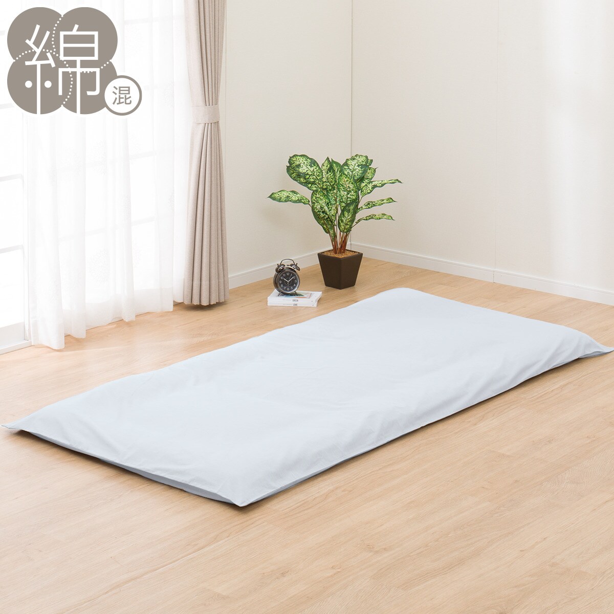 NITORI  ニトリ 敷布団 敷き布団  白  シングルロング  軽量 ❗❗ Amazon｜ニトリ(NITORI) 感触選べるプレミアフィット敷布団