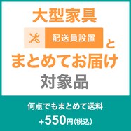 ｶｹｶﾊﾞｰ NG ANV034 GR S