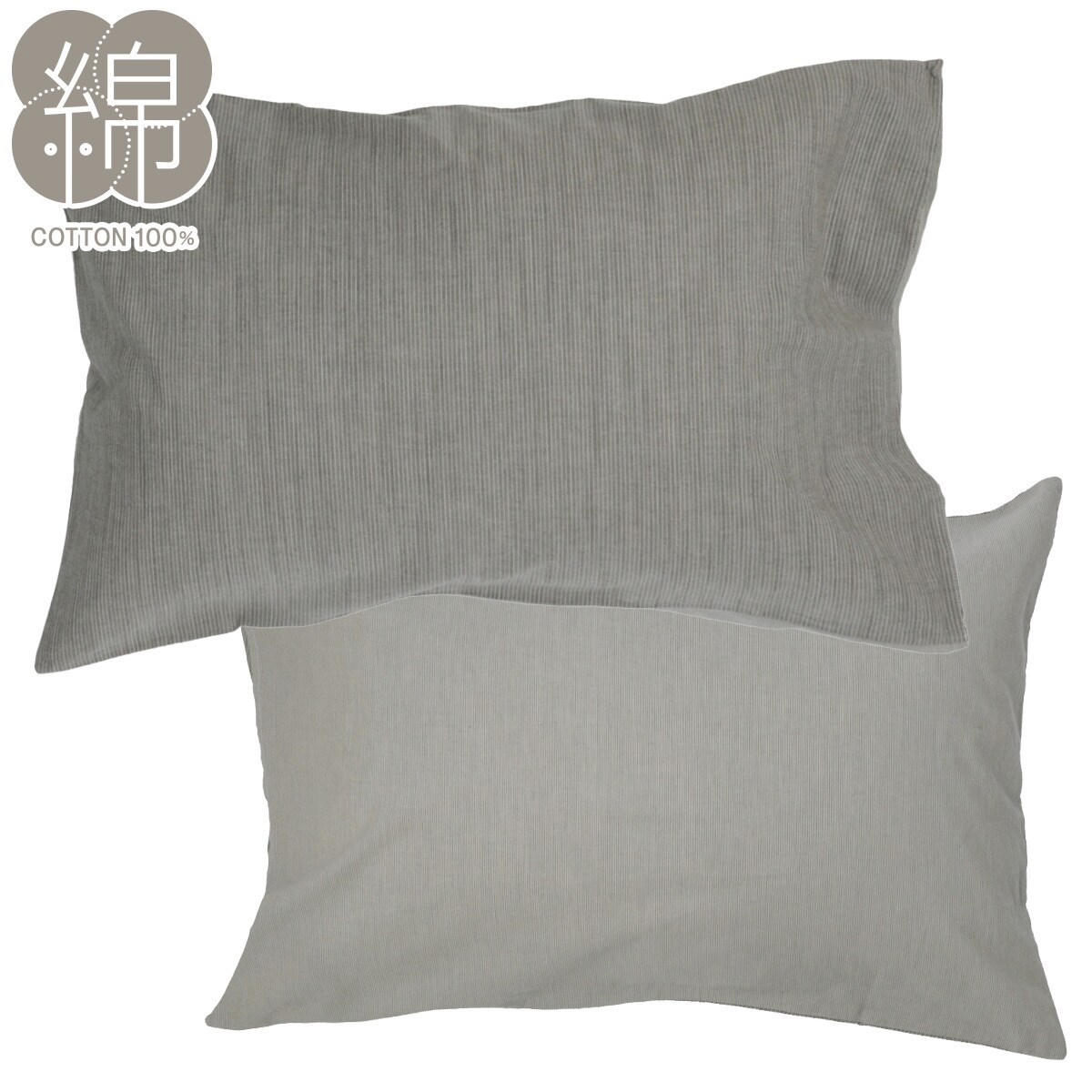 【新品・未開封】ニトリまくらカバー×35個 カリーナBL 35個 新品・未開封】ニトリまくらカバー×35個 カリーナBL 35個