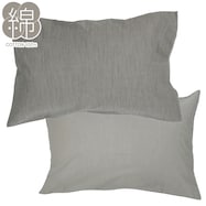 枕カバー(ANV034 GR)