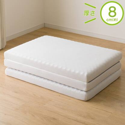 腰を支えるマットレス(M2201)通販 | ニトリネット【公式】 家具  