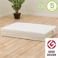 マットレス 三つ折り おすすめの検索結果 ニトリネット 公式 家具 インテリア通販 マットレス 三つ折り おすすめの検索結果 ニトリネット 公式 家具 インテリア通販