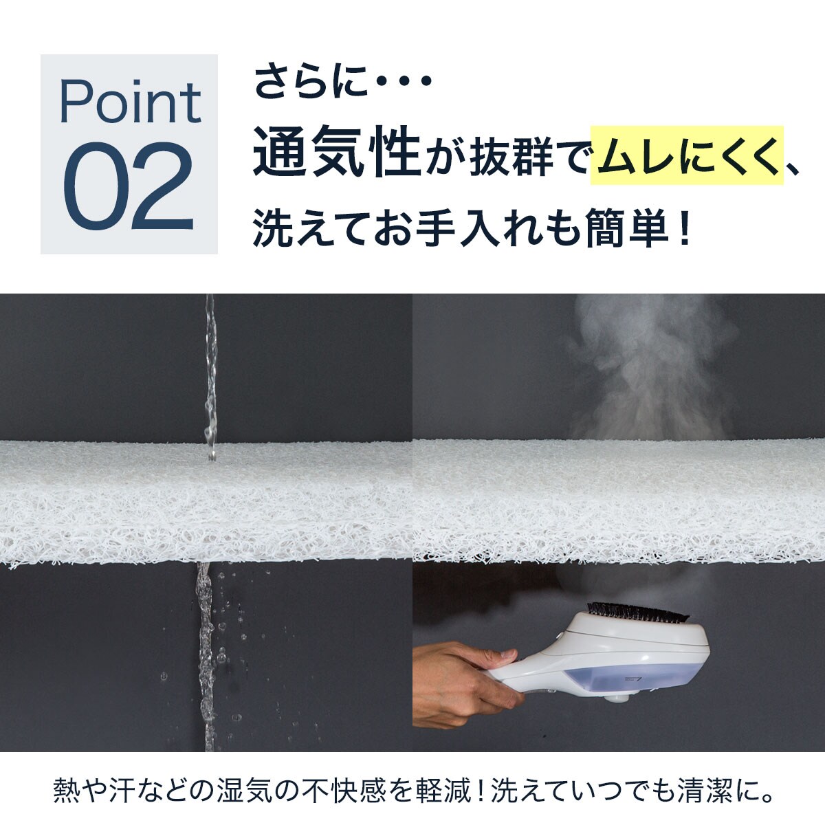 高通気敷布団 シングル N Breath S 通販 ニトリネット 公式 家具 インテリア通販 高通気敷布団 シングル N Breath S 通販 ニトリネット 公式 家具 インテリア通販