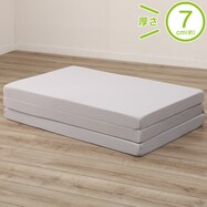 腰痛 マットレスの検索結果 ニトリネット 公式 家具 インテリア通販