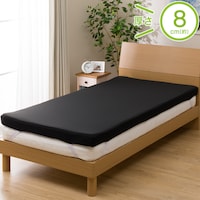 タオルケット カッコイイ ニトリネット 公式 家具 インテリア通販 タオルケット カッコイイ ニトリネット 公式 家具 インテリア通販