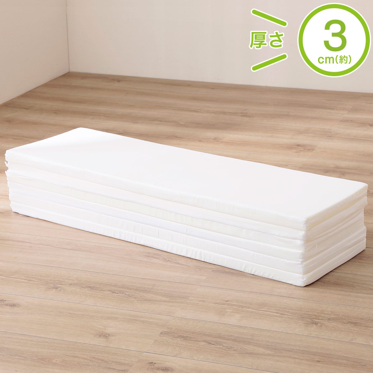 ニトリ 6つ折りマットレス シングル のレビュー 口コミとして参考になる投稿4枚 Roomclip ルームクリップ ニトリ 6つ折りマットレス シングル のレビュー 口コミとして参考になる投稿4枚 Roomclip ルームクリップ