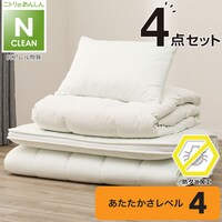 防ダニ ニトリ 布団 布団セット 通販 価格比較 価格 Com