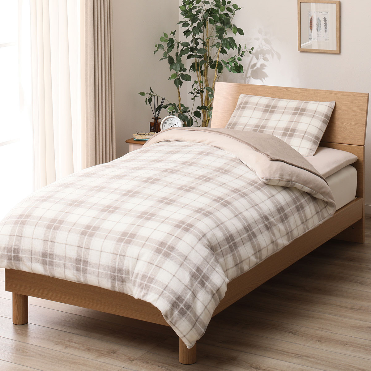 毛布付き寝具7点セット通販 ニトリネット 公式 家具 インテリア通販