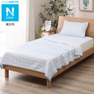 肌 掛け 羽毛 布団 ニトリネット 公式 家具 インテリア通販