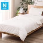 両面使える肌布団 シングル(Nクール メンサテン o-i WH S) 1枚目画像