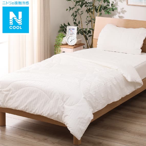 両面使える肌布団 シングル(Nクール メンサテン o-i WH S) 1枚目画像