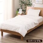 両面使える肌布団 シングル(Nクール メンサテン o-i WH S) 2枚目画像