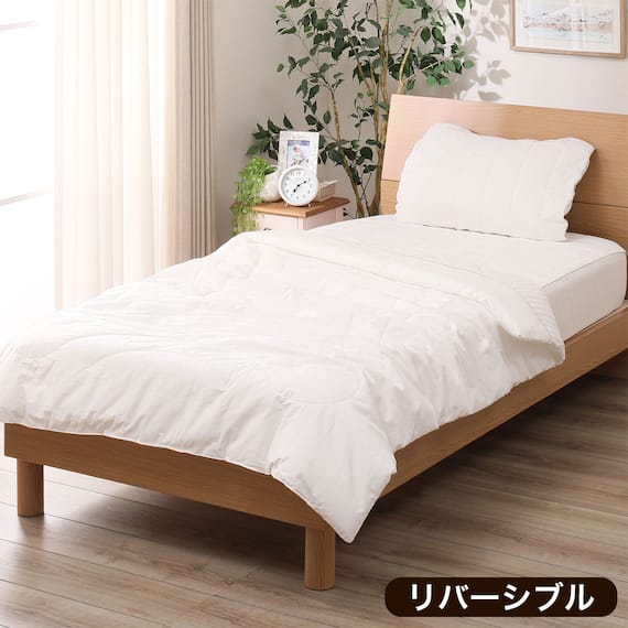 両面使える肌布団 シングル(Nクール メンサテン o-i WH S) 2枚目画像