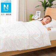 両面使える肌布団　シングル(Nクール メンサテン o-i)
