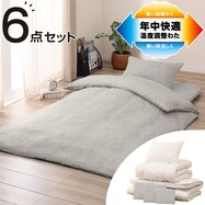 布団 カバー 防 ダニの検索結果 ニトリネット 公式 家具 インテリア通販