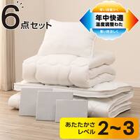 ペア 泥沼 限りなく ニトリ ダブル 布団 セット Omojoy Jp