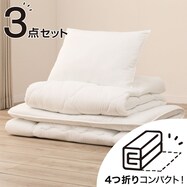 布団 収納検索結果 ニトリネット 公式 家具 インテリア通販