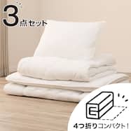 布団 収納 ニトリネット 公式 家具 インテリア通販 布団 収納 ニトリネット 公式 家具 インテリア通販