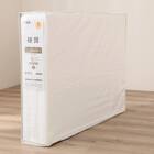 ひろびろ使えて小さくしまえる硬質４つ折マットレス　ダブル(プロテ NF D) 16枚目画像