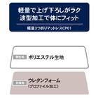 軽量３つ折りマットレス　シングル(CP01 S) 18枚目画像