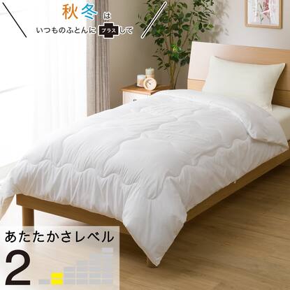 新品・送料無料】【シングル】 叩い Lofty 階段付きロフトベッド