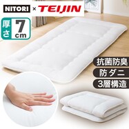 抗菌防臭防ダニ敷布団