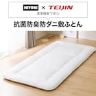 スライダー画像